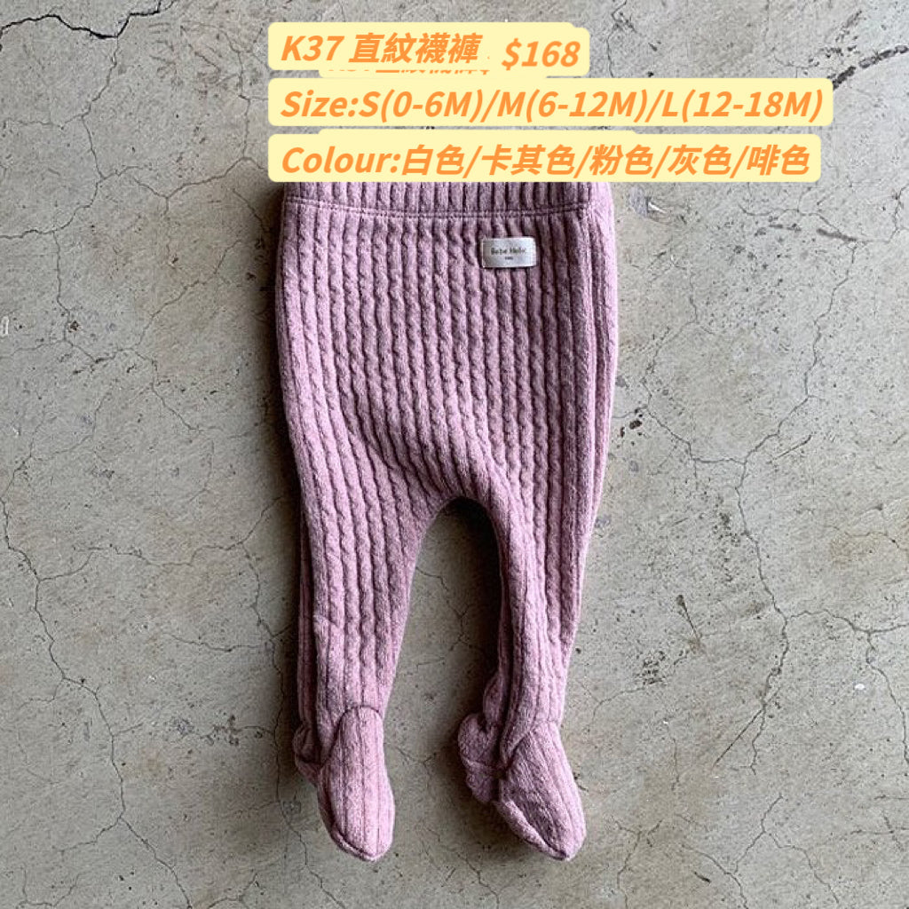 K37 直紋襪褲