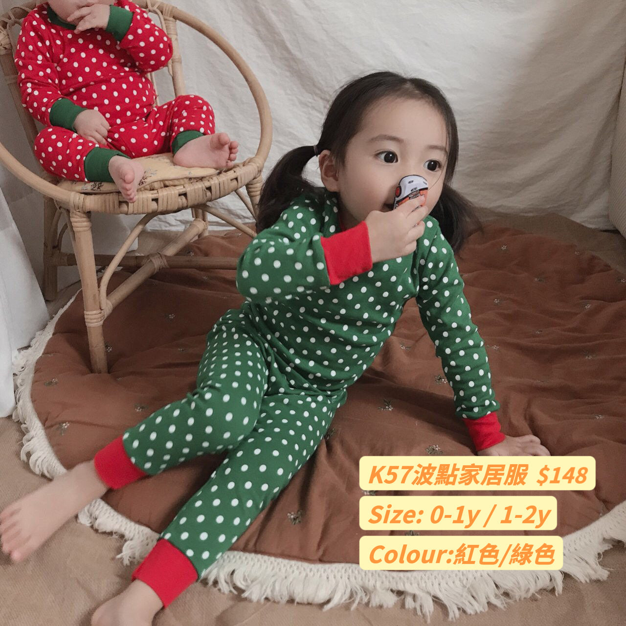 K57波點家居服