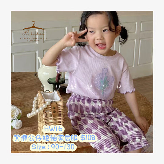 HW16 紫褲公仔短袖家居服