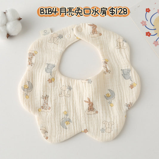 BIB4 月亮兔口水肩
