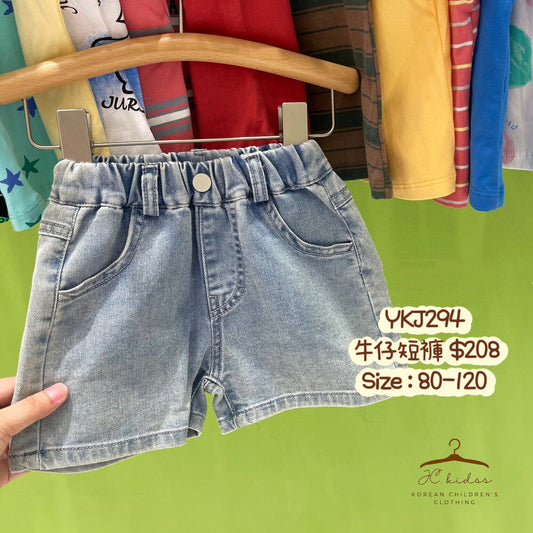 YKJ294 牛仔短褲