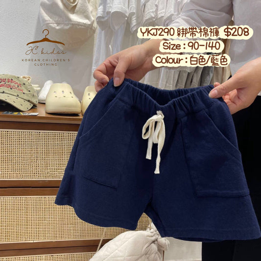 YKJ290 綁帶棉褲