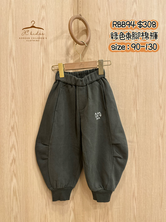 RBB94 綠色束腳棉褲