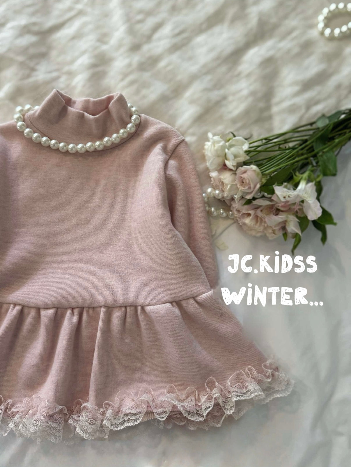 YKGT552 小企領打底上衣