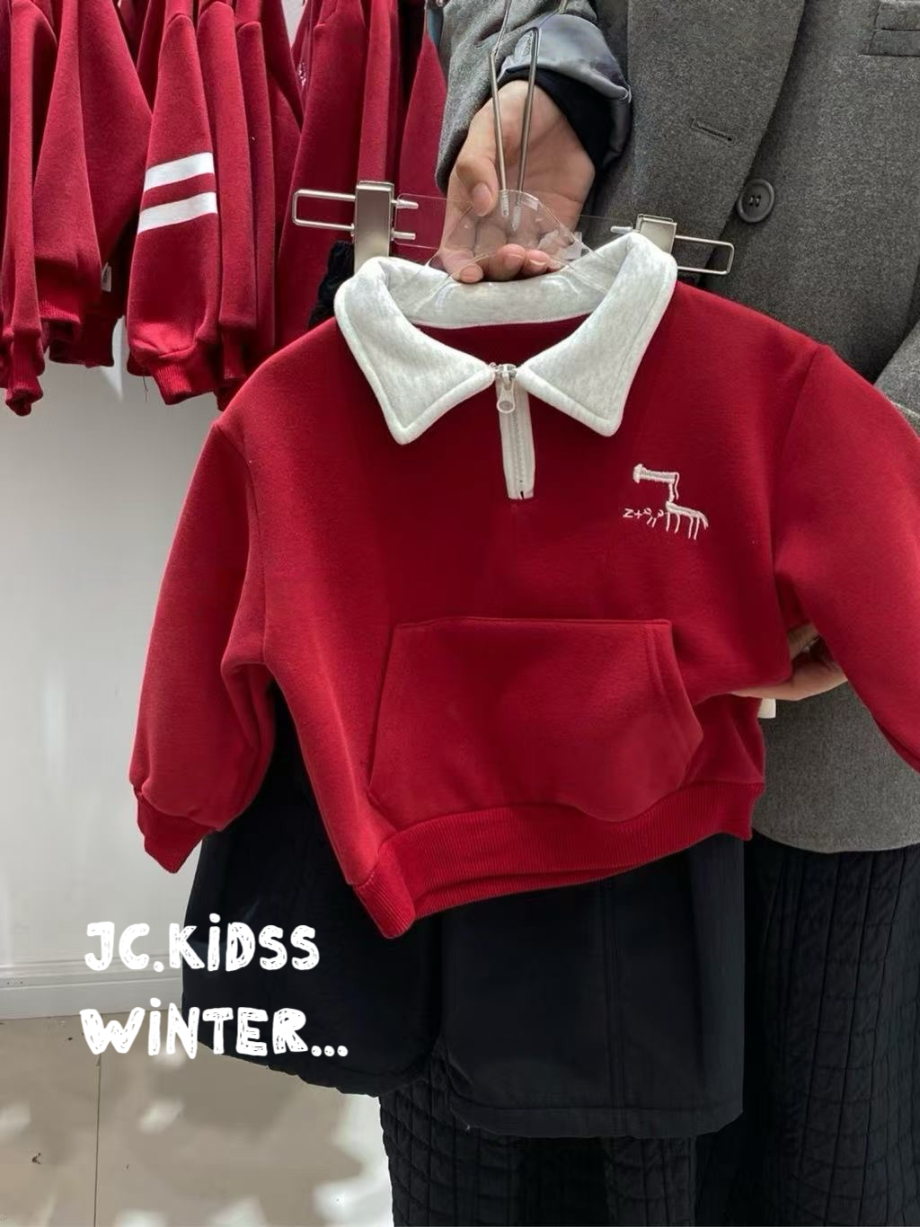 YKBT565 POLO領衛衣