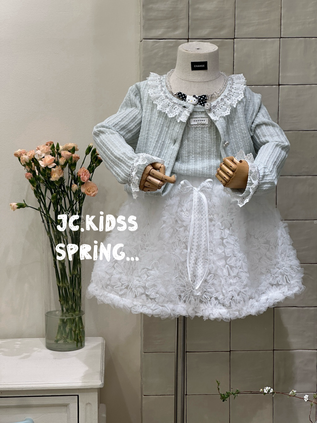 YKGS578 直間吊帶連外套兩件套