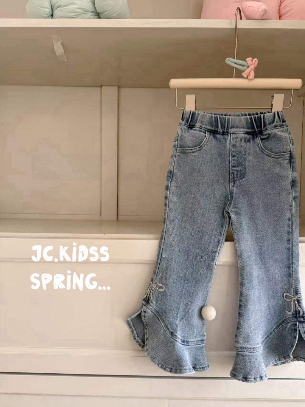 YKGJ586 RUFFLES褲腳牛仔褲