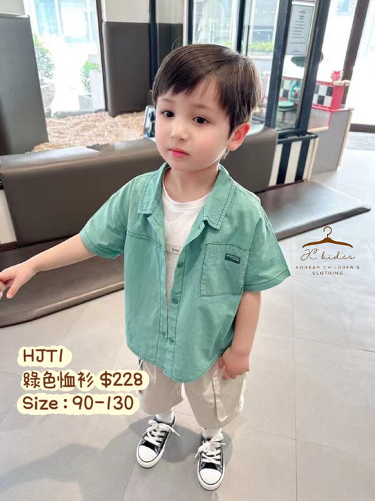 HJT1 綠色恤衫