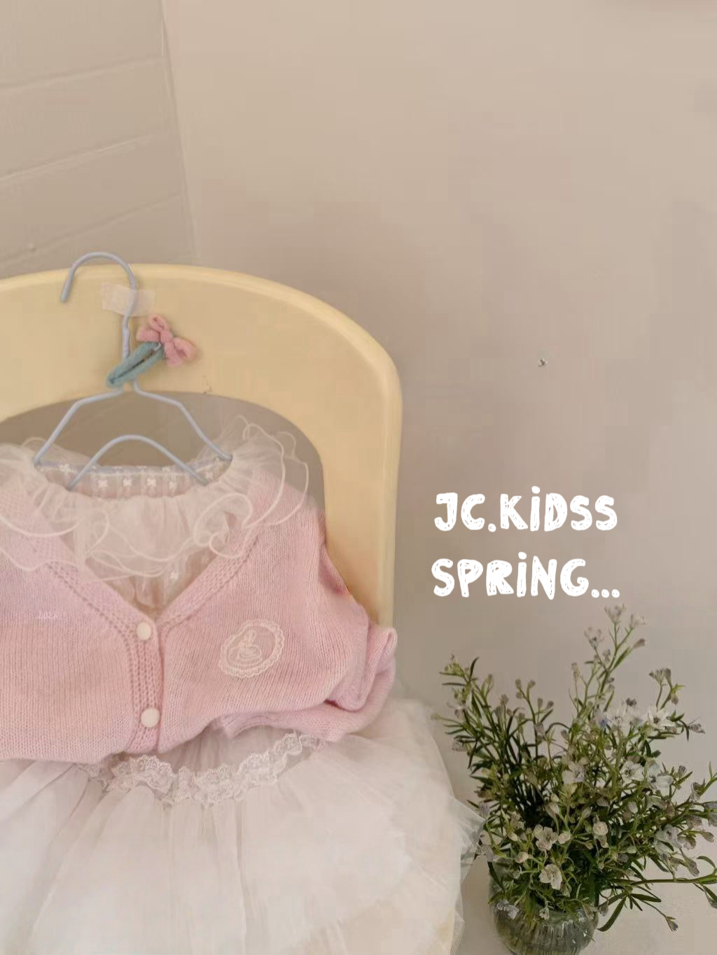 YKJK596 粉色線冷薄外套