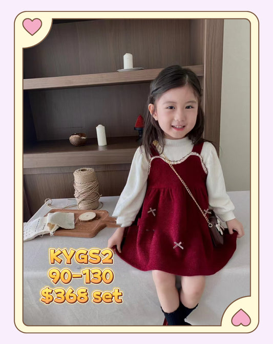 YKGS2 紅色粗吊帶連身裙
