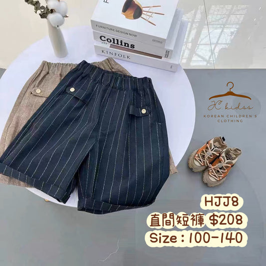 HJJ8 直間短褲