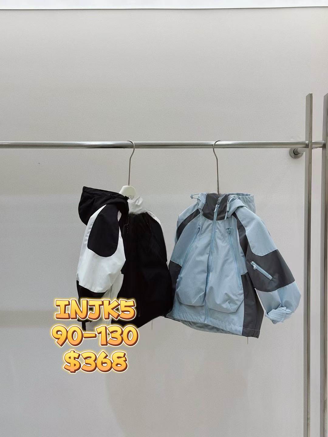 INJK5 淺藍拼灰風褸