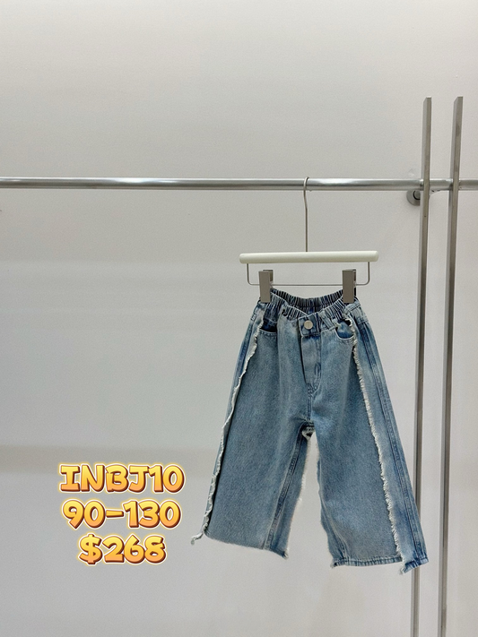 INBJ10 爛邊牛仔褲