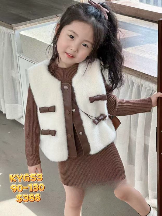 KYGS3  毛毛背心連身裙兩件套