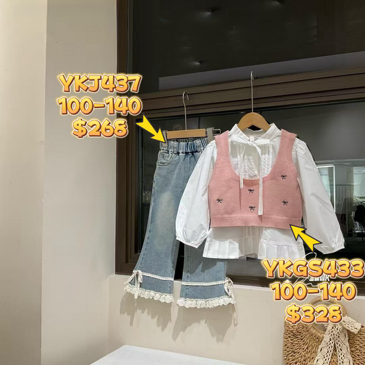 YKJ437 蕾絲蝴蝶喇叭褲