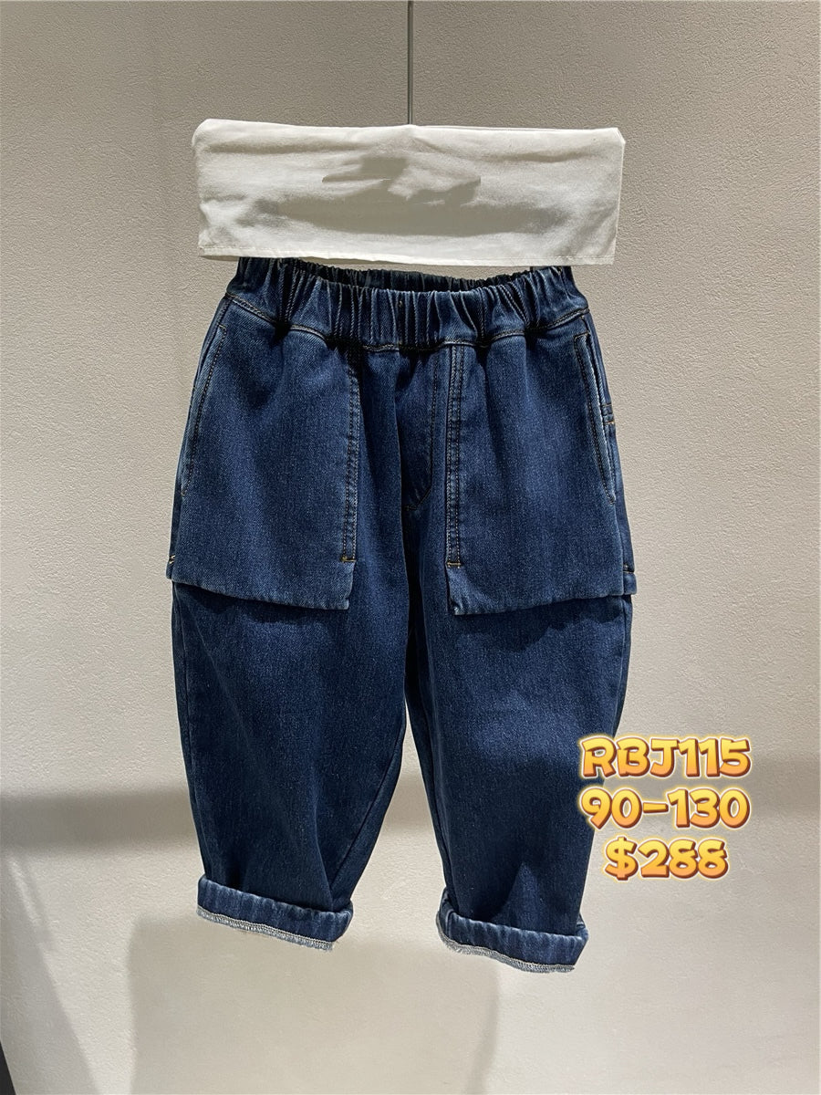 RBJ115 雙袋深藍牛仔褲