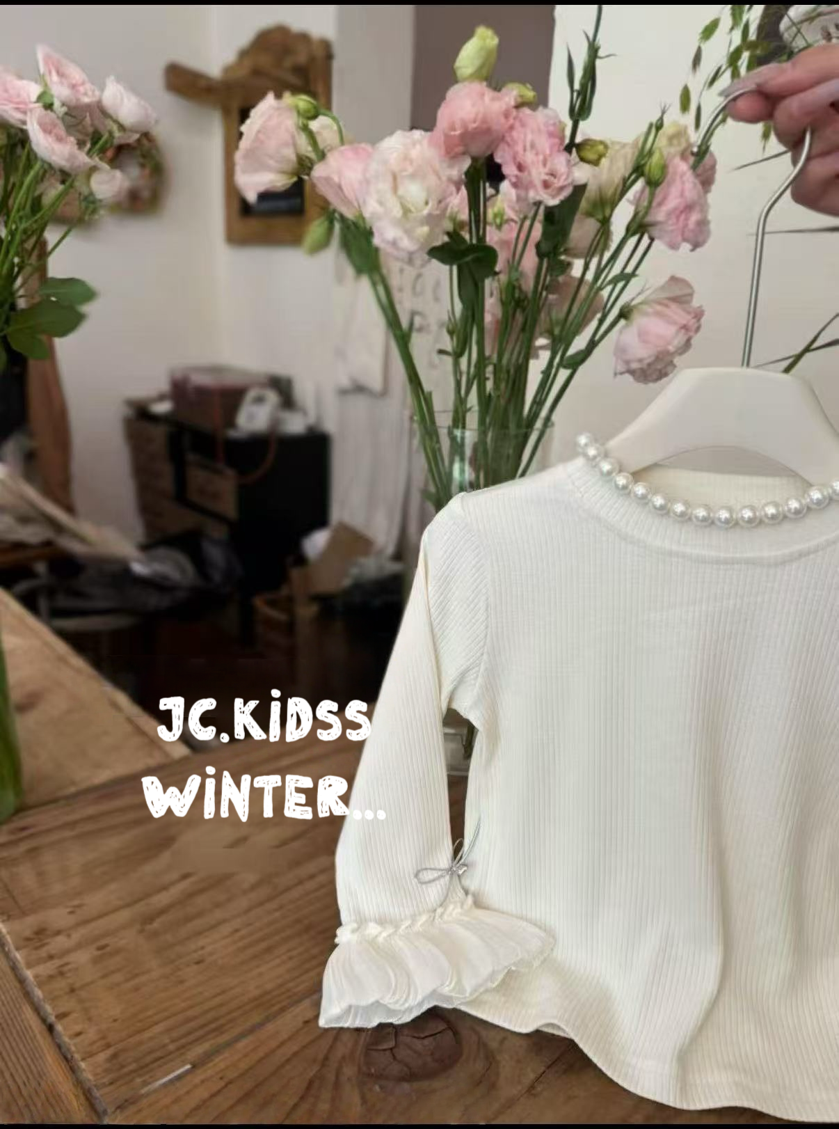 YKGT533 直間喇叭袖打底上衣