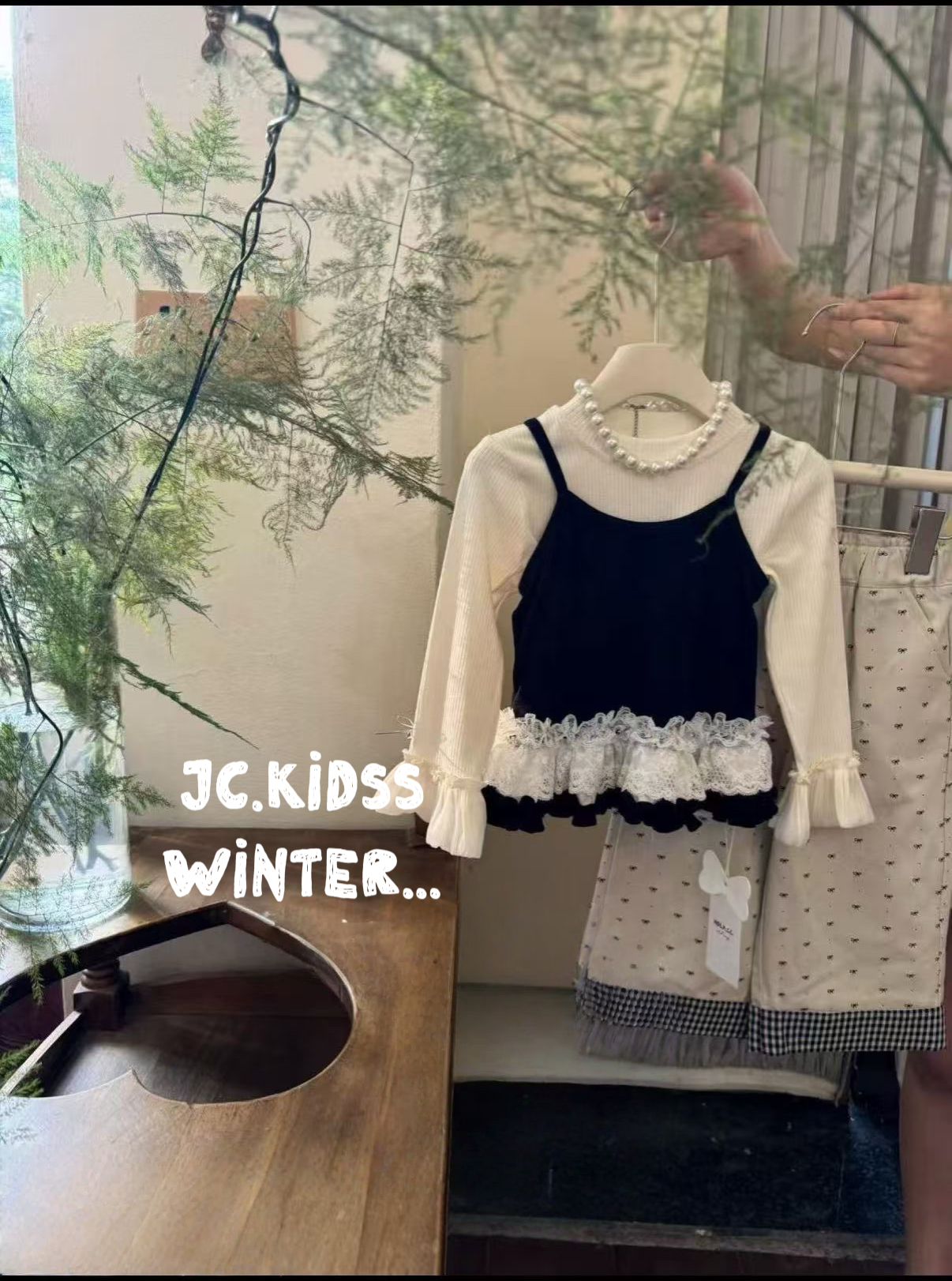 YKGT533 直間喇叭袖打底上衣