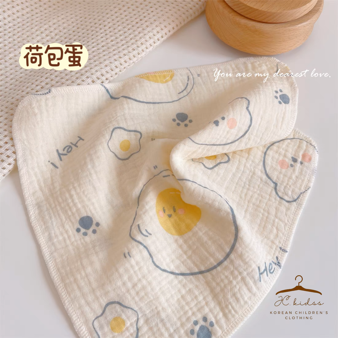 A1 棉紗小毛巾