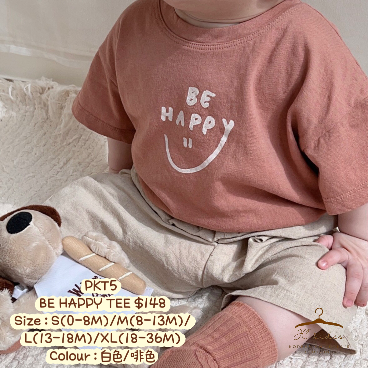 PKT5 Be Happy Tee