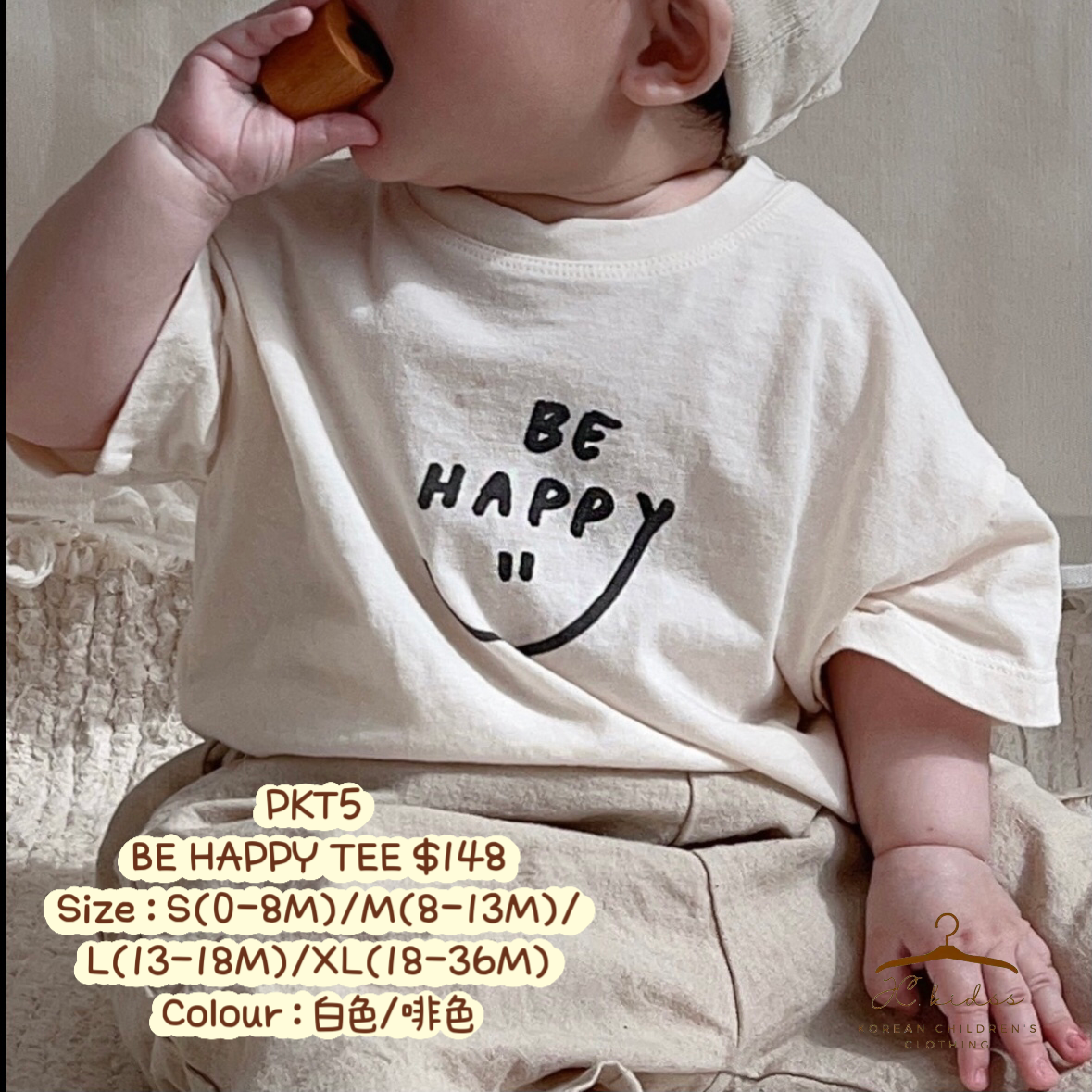 PKT5 Be Happy Tee